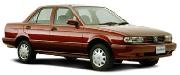 Costa Rica Car Rentals