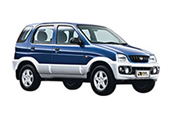 Costa Rica Car Rental Promo